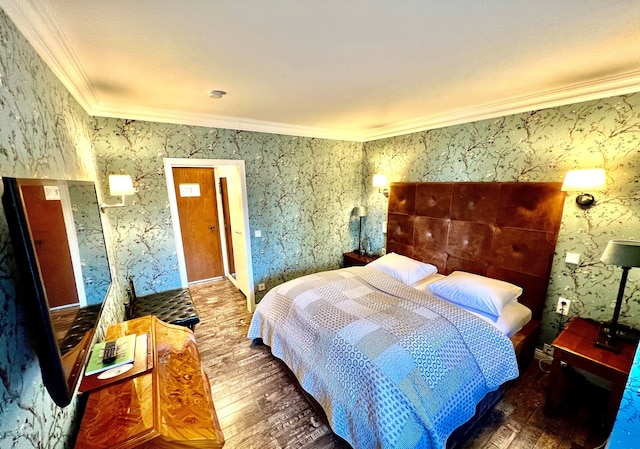 ホテル アシュリーズ ガーデン