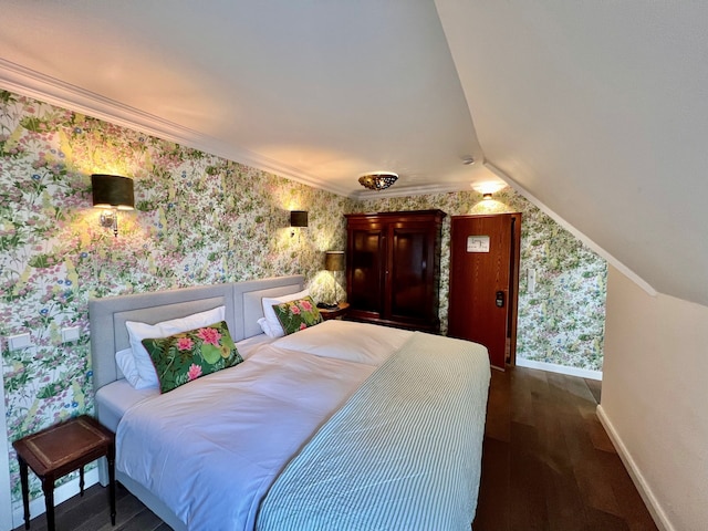 ホテル アシュリーズ ガーデン