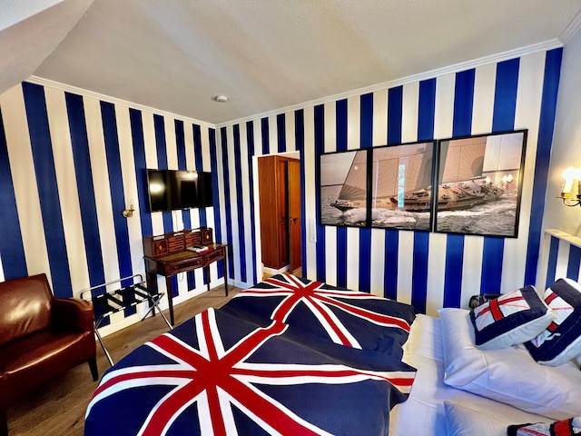 ホテル アシュリーズ ガーデン