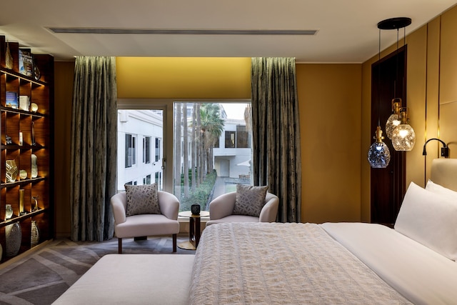 ルメリディアン ドバイ ホテル & カンファレンス センター