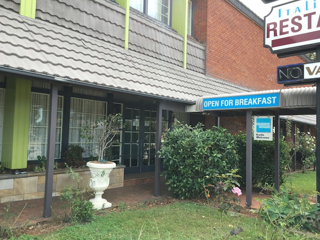 タウン & カントリー モーテル