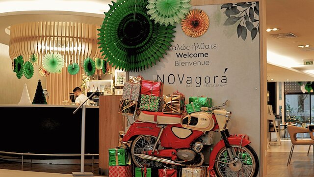 ノボテル アテネ