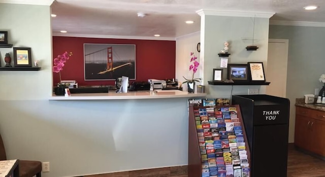 リージェンシー イン サンフランシスコ エアポート