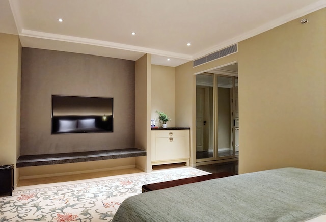 グランド ホテル 北京 (北京貴賓樓飯店)