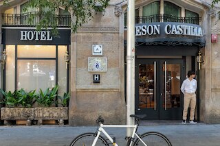 メゾン カスティリャ アティラム ホテル