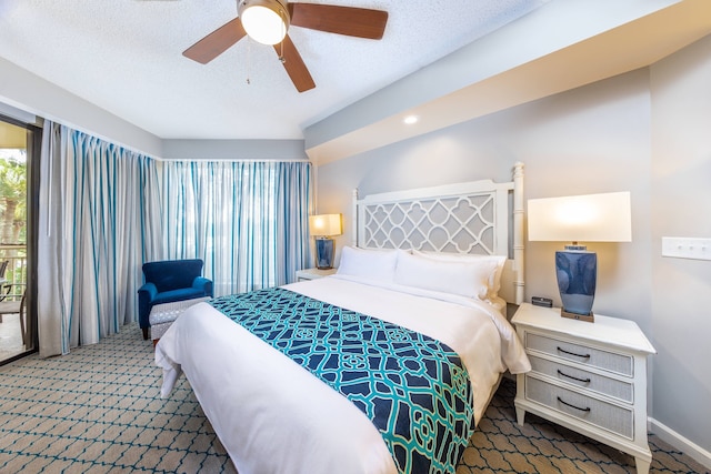 マリオッツ ロイヤル パームス