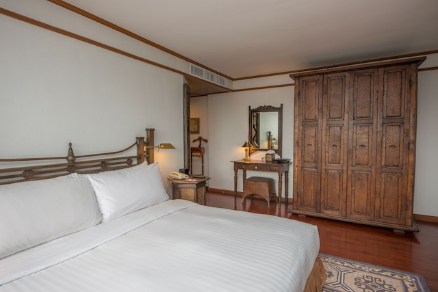 アヴァニ パタヤ リゾート