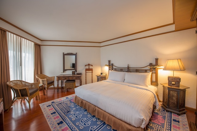 アヴァニ パタヤ リゾート