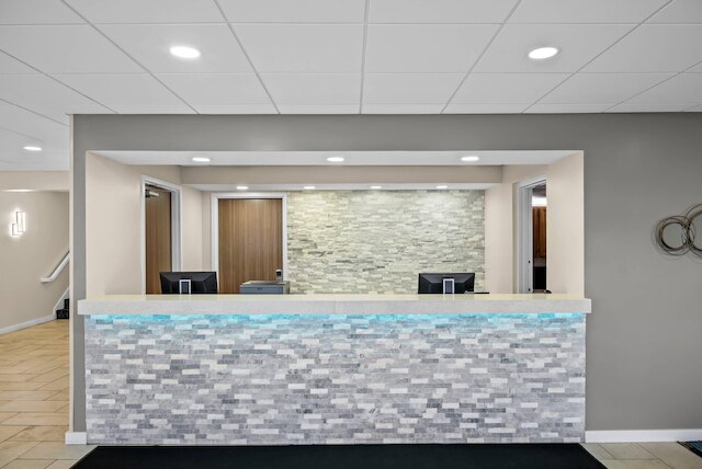 ロードウェイ イン