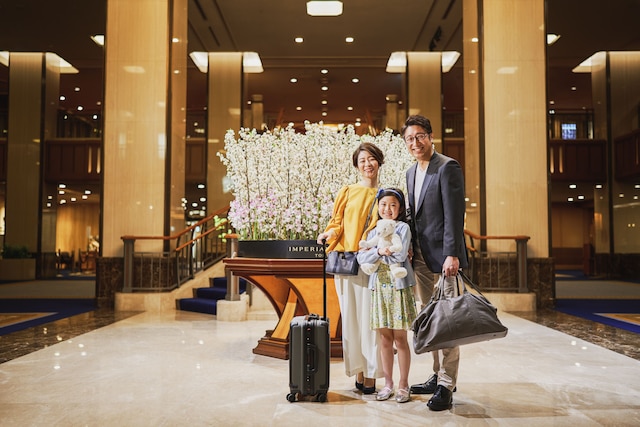 インペリアルフロア