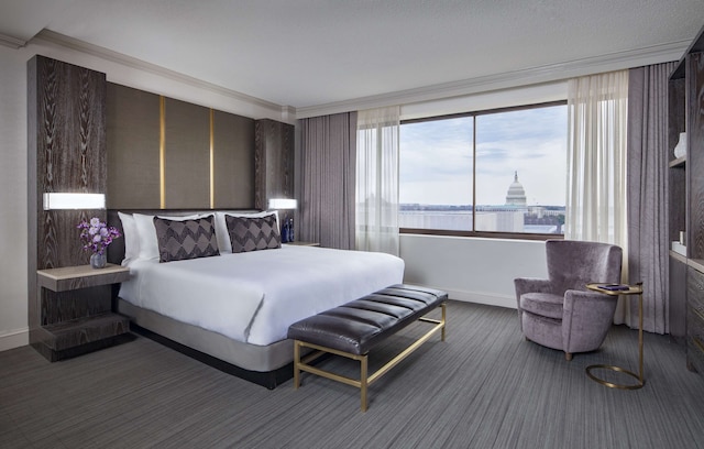 ヒルトン ワシントン DC キャピトル ヒル