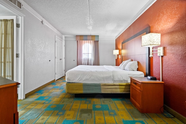 ラ キンタ イン バイ ウィンダム コスタ メサ / ニューポート ビーチ