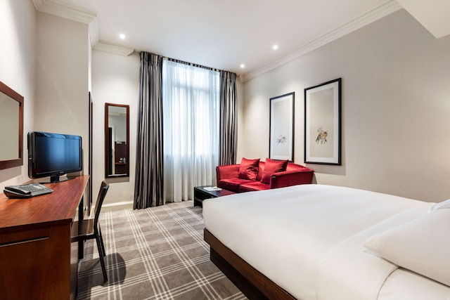 ラディソン ブル ホテル、ロンドン サウス ケンジントン