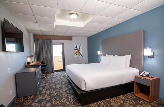 リージェンシー マイアミ エアポート バイ ソネスタ