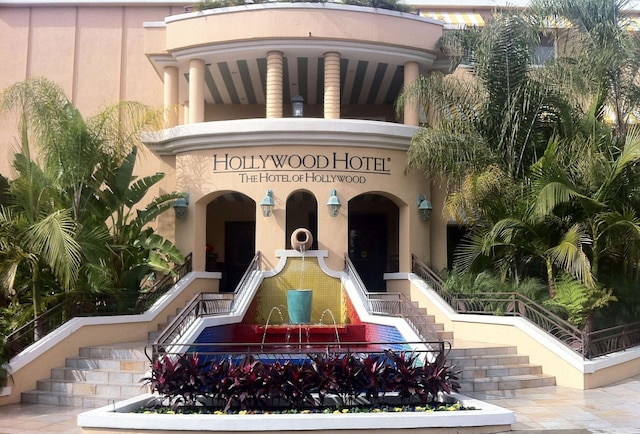 ハリウッド ホテル