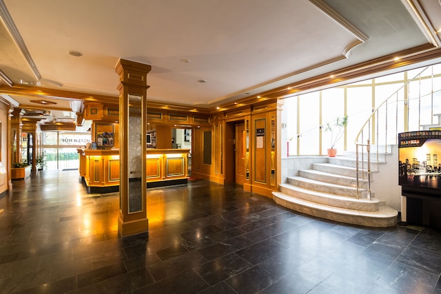 タグンスホテル ヘッヒスター ホフ フランクフルト