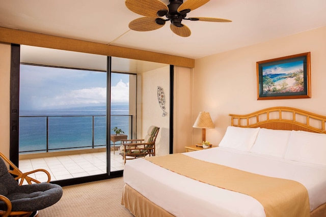 アストン マハナ アット カアナパリ