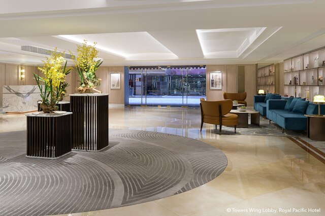 ザ ロイヤル パシフィック ホテル & タワーズ (香港皇家太平洋酒店)