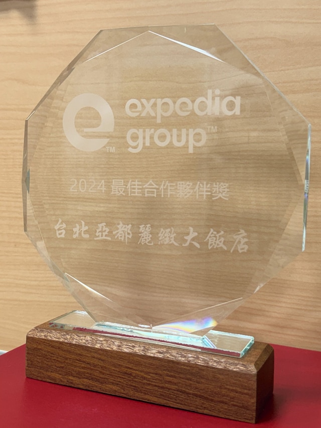 ザ ランディス 台北