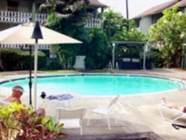 コナ アイランダー バケーション クラブ