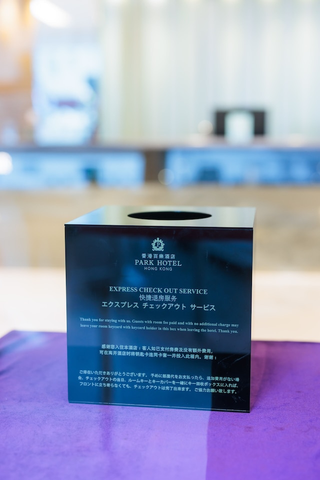 パーク ホテル香港