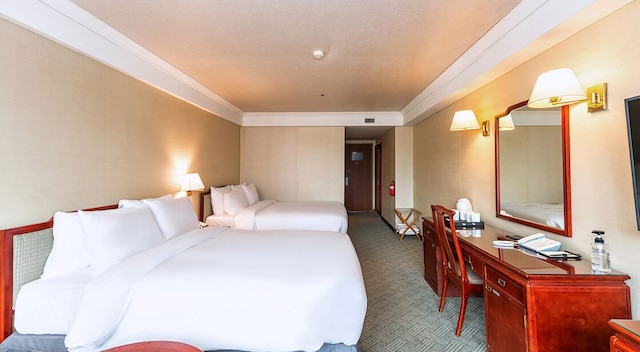 コリアナ ホテル