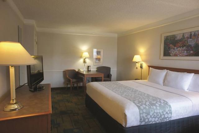 スーパー 8 バイ ウィンダム オースティン サウス / I-35