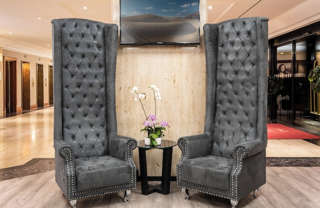 レオナルド フランクフルト シティ サウス