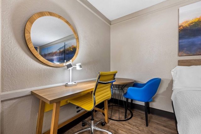 デイズ イン バイ ウィンダム バーミンガム / ウエスト