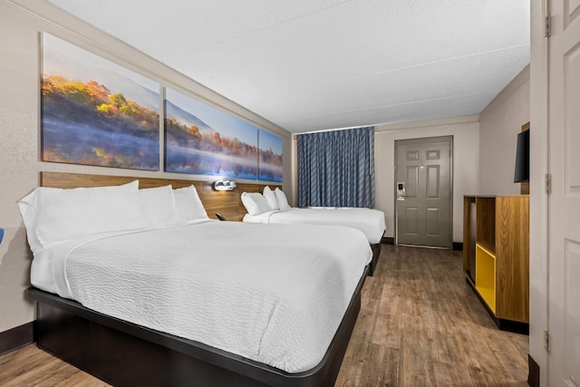 デイズ イン バイ ウィンダム バーミンガム / ウエスト