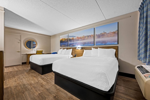 デイズ イン バイ ウィンダム バーミンガム / ウエスト