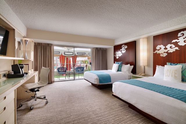 アトリウム ホテル アット オレンジ カウンティ エアポート