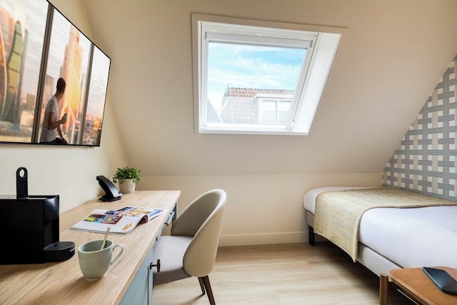 シタディーネス カナル アムステルダム