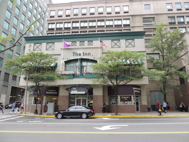 ジ イン アット ロングウッド メディカル