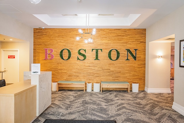 ジ イン アット ロングウッド メディカル