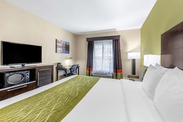 コンフォート イン サンディエゴ オールド タウン