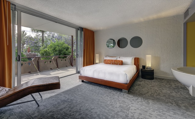 ホテル バレー ホウ