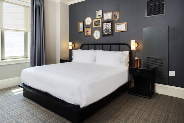 コプリー スクエア ホテル, ファウンド ホテル