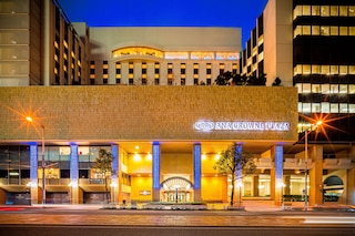 ANAクラウンプラザホテル松山 by IHG