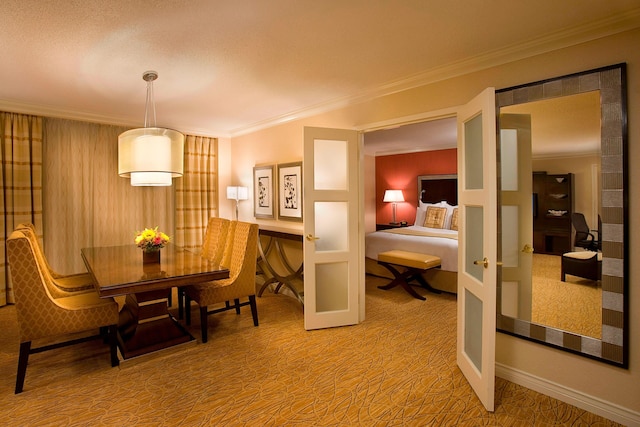 トロント エアポート マリオット ホテル