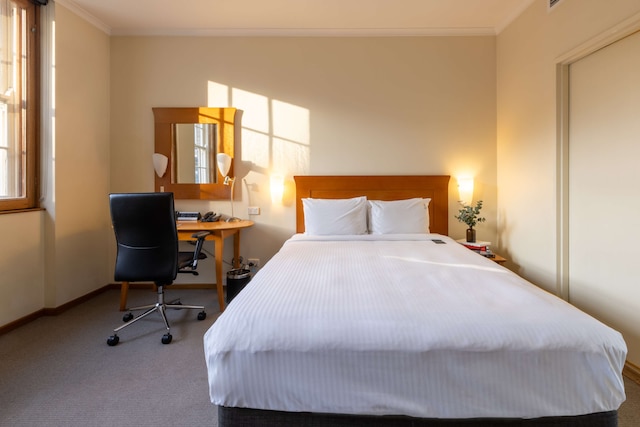 シドニーハーバーホテル