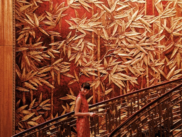 チャイナワールド ホテル 北京 (北京中国大饭店)