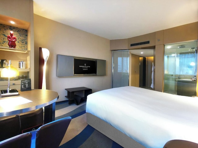 Radisson Collection Hyland Shanghai