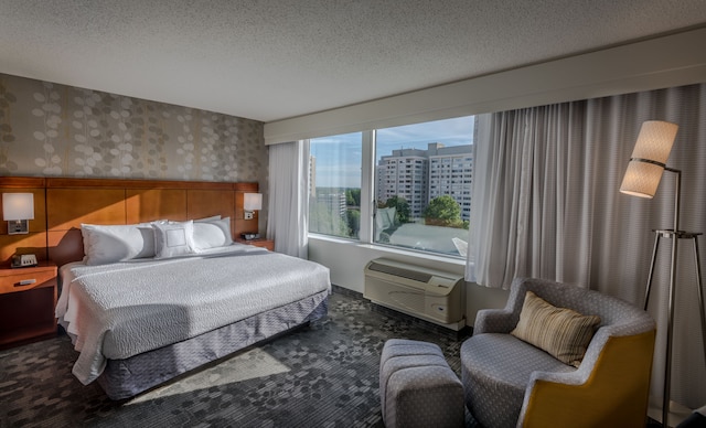 コートヤード・チェビー・チェース