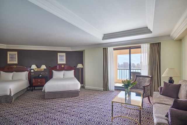 インターコンチネンタル カイロ セミラミス by IHG