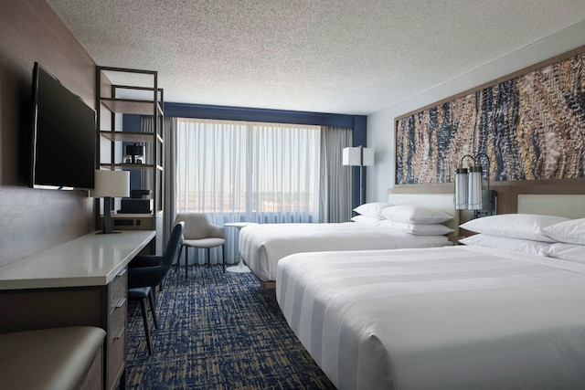 マリオット・コロンビア