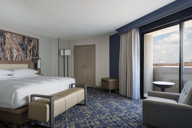 マリオット・コロンビア