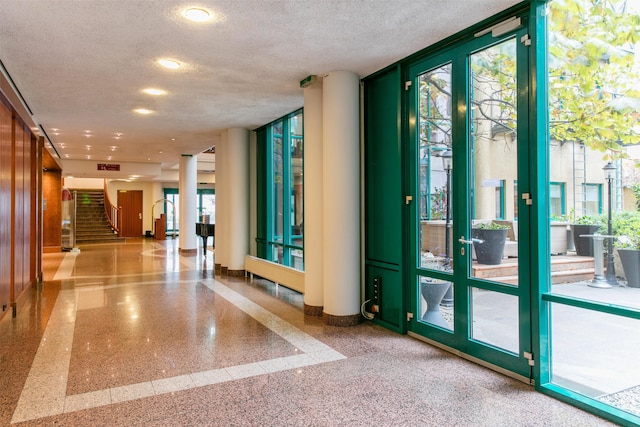 アルコテル ウィンベルガー ウィーン