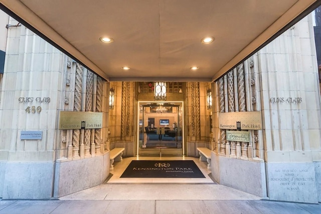 ケンジントン パーク ホテル