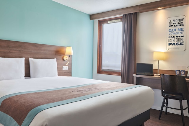 キリヤード リール - モン アン バロール